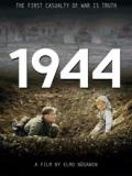 War movie - 我们的1944