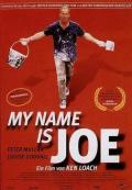 Story movie - 我的名字是乔