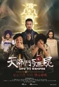 天师斗僵尸 / 僵尸TV / Sifu Vs Vampire