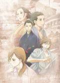 cartoon movie - 昭和元禄落语心中 / 昭和元禄 落语心中 / Shouwa Genroku Rakugo Shinjuu