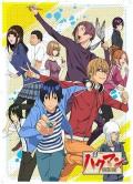 食梦者 第二季 / 爆漫王。2 / 爆漫。2 / BAKUMAN 2