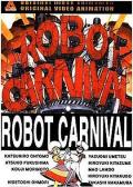cartoon movie - 机器人嘉年华 / 机器人的嘉年华会 / 机器人狂欢节 / Robot Carnival / 机器人嘉年华