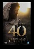 Story movie - 40：基督的诱惑