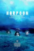 Harpoon / A Boat Movie