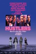 Documentary movie - 舞女大盗 / Hustlers