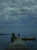 Documentary movie - 套娃 / Nesting Dolls