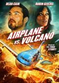Science fiction movie - 飞机和火山