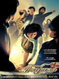 Documentary movie - 女拳霸