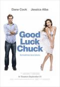 幸运查克 Good Luck Chuck / 倒数第二个男朋友(台) / 幸运先生 / 好运查克
