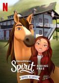 European American TV - 史比瑞：奔向自由：马术学院 第一季 Spirit Riding Free: Riding Academy Season 1