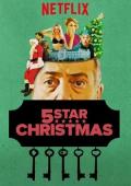 Documentary movie - 五星级圣诞 / 5 Star Christmas