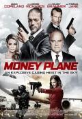 Documentary movie - 黑钱飞机 / Money Plane