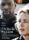 Documentary movie - 警察