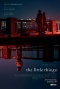 Documentary movie - 蛛丝马迹 The Little Things / 细物警探(台) / 小细节 / 小东西 / 小事