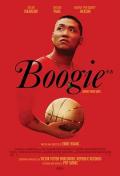 Documentary movie - 布吉 Boogie / 不羁