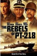 Documentary movie - PT-218的叛军 / The Rebels of PT-218