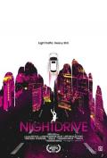 Documentary movie - 夜间驾驶 / Night Drive
