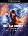 Documentary movie - 真人快打传奇：王国之战 / Mortal Kombat Legends: Battle of the Realms