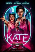 Documentary movie - 凯特 / Kate