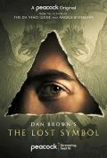 Documentary movie - 失落的秘符 / Dan Brown’s The Lost Symbol