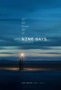 Documentary movie - 九天 / Nine Days