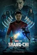 Documentary movie - 尚气与十环传奇 / Shang-Chi and the Legend of the Ten Rings
