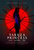 Story movie - 极道公主 / Yakuza Princess