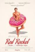 Documentary movie - 红色火箭