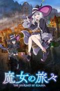 cartoon movie - 魔女之旅 / Wandering Witch: The Journey of Elaina