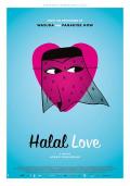 清真之恋 / Halal Love,哈拉夜未眠(台)