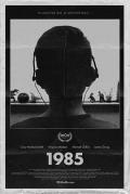 Story movie - 1985 / 1985年