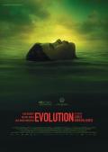 Horror movie - 进化岛 / Evolution