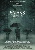 Horror movie - 撒旦的奴隶2017 / 凶铃契约(港),鬼摇铃(台),Satan's Slaves