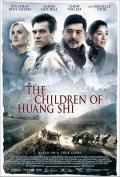 War movie - 黄石的孩子 / 黄石任务,战火逃城.,Escape From Huang Shi,Die Kinder der Seidenstrasse