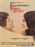 Love movie - 罗密欧和朱丽叶