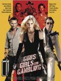 Action movie - 枪、女孩和赌博 / 盗宝联盟
