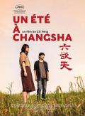 Action movie - 六欲天 / Summer of Changsha
