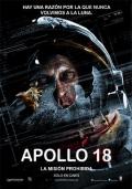 阿波罗18号 / 阿波罗18：不存在的任务(台),Apollo 18 - A Miss?o Proibida