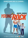 European American TV - 巨石年少时第一季 / 少年巨石,年轻的巨石