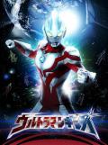 银河奥特曼 / Ultraman Ginga