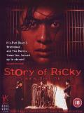 力王1992 / 硬碰硬(台),Story of Ricky