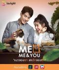 Singapore Malaysia Thailand TV - 一喵定情泰语 / MEO Me & You