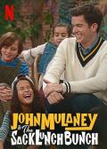 Comedy movie - 约翰·木兰尼和午餐小伙伴 / 约翰·穆拉尼和一帮午餐狂(台),John Mulaney 與午餐小兵團約翰(港)