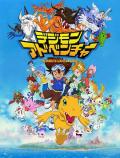cartoon movie - 数码宝贝 / 数码暴龙,数码兽大冒险,Digimon: Digital Monsters,Digimon