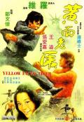Action movie - 黄面老虎 / 华人警察,Slaughter in San Francisco