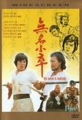 Comedy movie - 无名小卒1979 / His Name Is Nobody