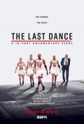 European American TV - 最后的舞动 / 篮球之神的霸气生涯(台),最后之舞,最后一舞