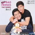 Singapore Malaysia Thailand TV - 超级损友 / Bad Friends The Series
