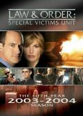 European American TV - 法律与秩序：特殊受害者第五季 / 法律与秩序：特殊受害者