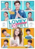 Singapore Malaysia Thailand TV - 爱不单行 / Lovey Dovey